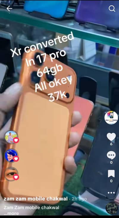 zam zam  mobile chakwal