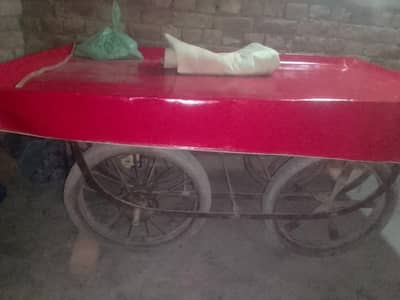 hand rahdi 10/5 condition