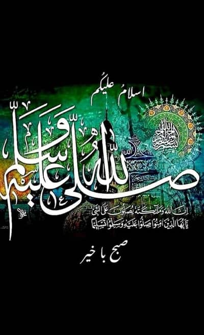 wanted part time job