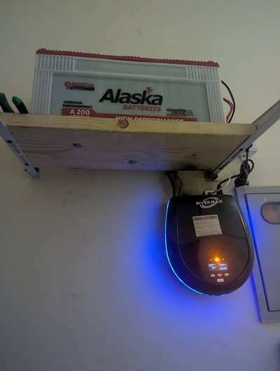 ups inverter and battery 200 amp