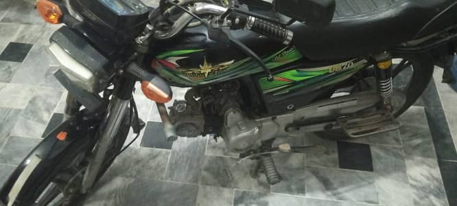 Union Star 70cc 2023