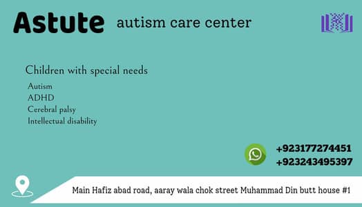 autism center
