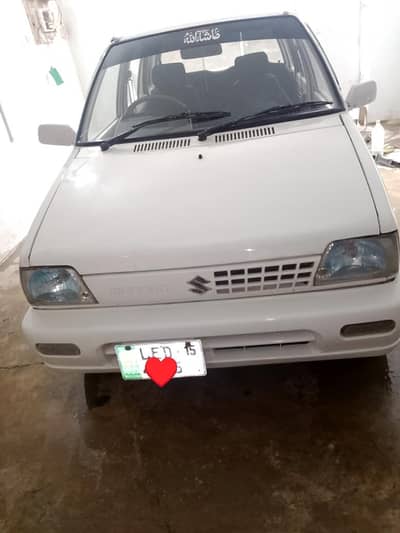 MEHRAN 2015 #03235637538