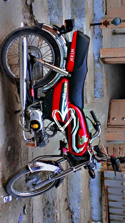 Honda CD 70 sale saff condition me