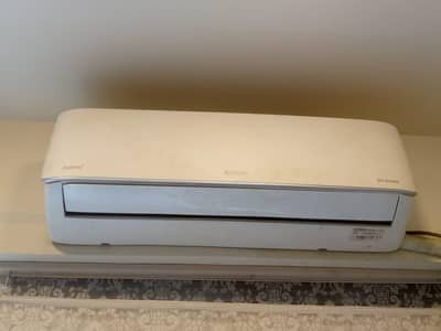 Orient 1.5 tan ac sale