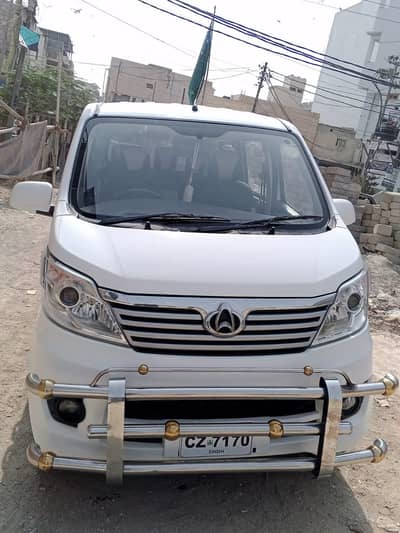 Changan Karvaan plus 2021