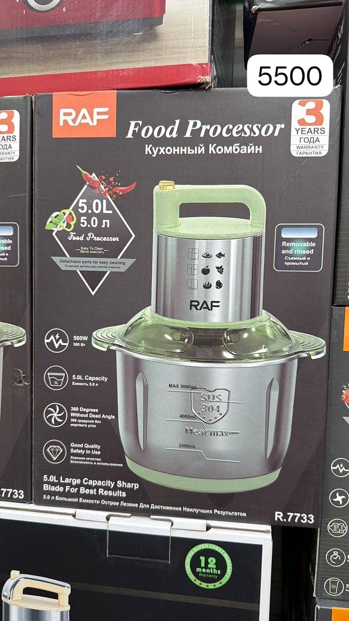 kitchen Electronics 2