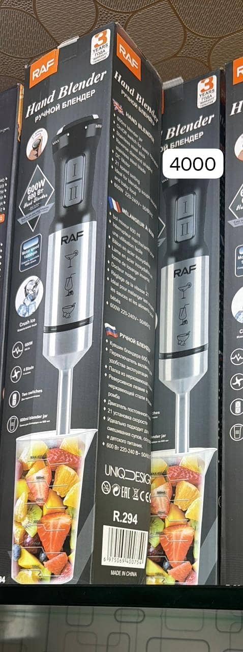 kitchen Electronics 3