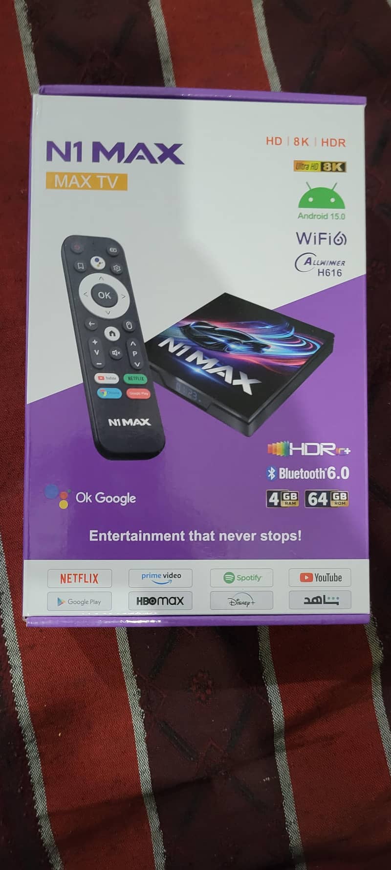 N1 MAX android Box 0