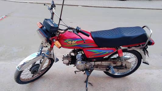 bike 70cc