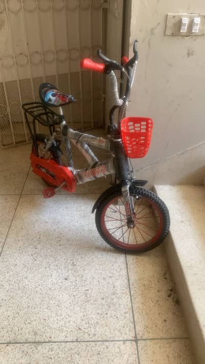 Kids Cycle New