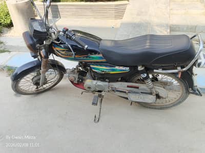 super star 70, 2020 good condition