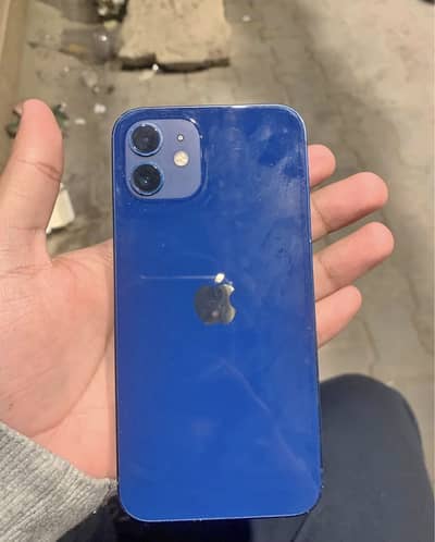 Exchange B ho jay ga Lkn iphone say shirf