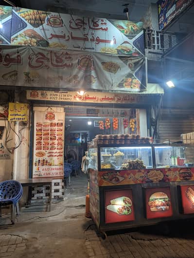 fast food business for sale