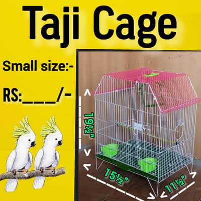 Small Birds Cage | Small Metal Cage iin low price