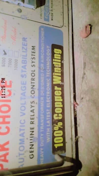 A C Stabilizer with relay control