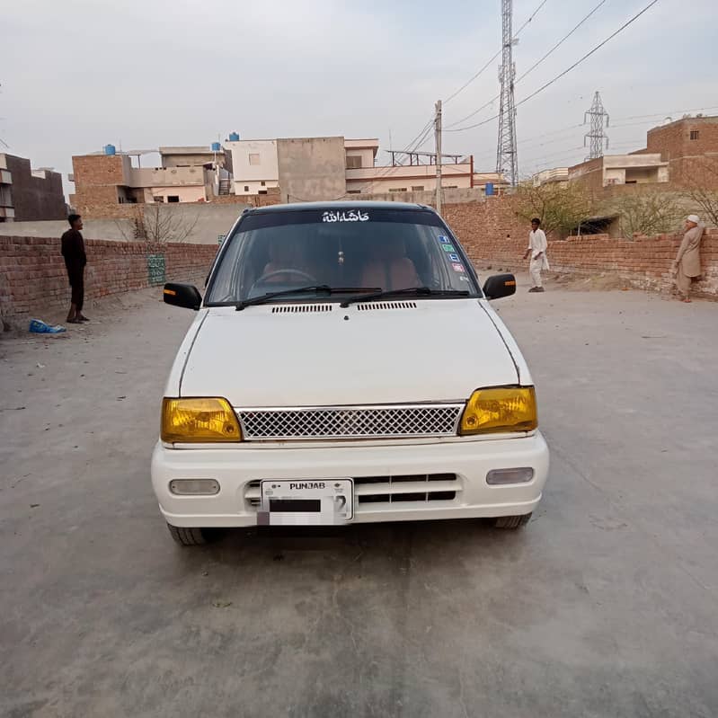 mehran 1