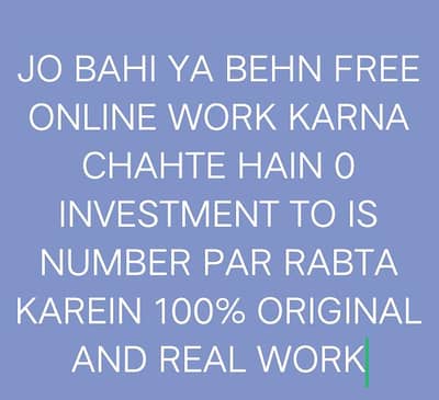 50000ONLINE FREE ONLINE