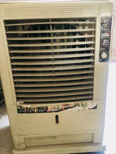 Air cooler. N. B COMPANY