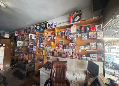 Runing shop item for sale and shop for rent