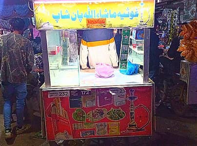 Cabin Pan Counter for business