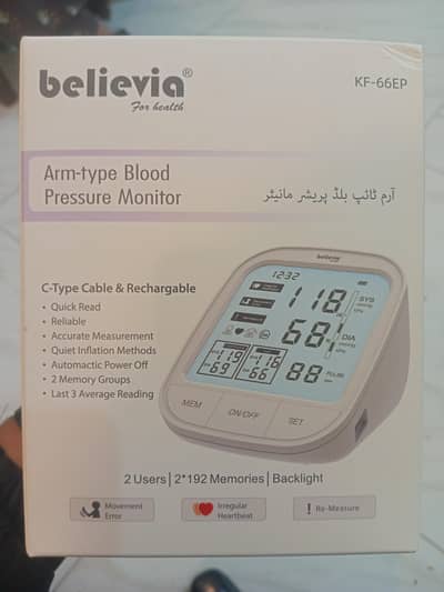 believia digital BP Operator