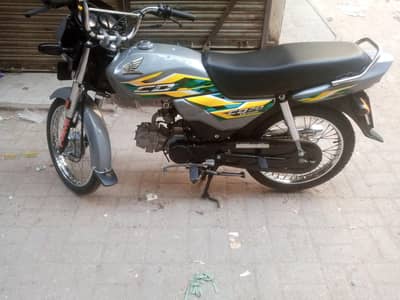 Honda dream 70 urgent sale contact number 03142221523