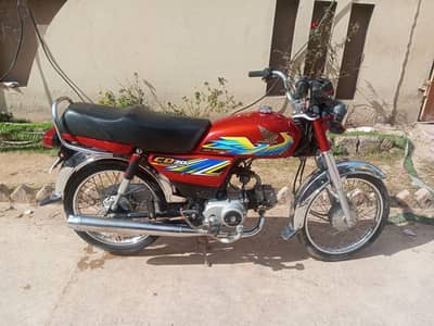 Honda 70 . good condition