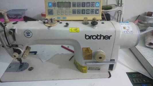 Brother Swing Machine