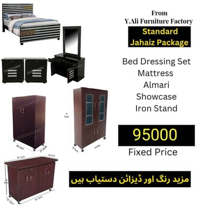Wooden Furniture Jahaiz Package at Factory price