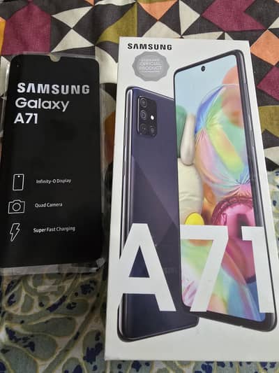 Samsung A71