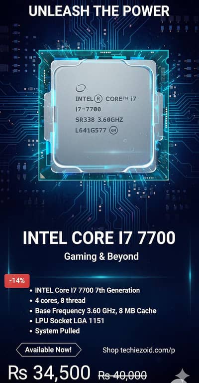 4 week us huwa he just gpu chota h butt time pass kra deta h filhal my