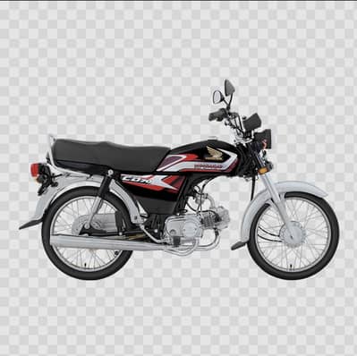 Honda cd 70