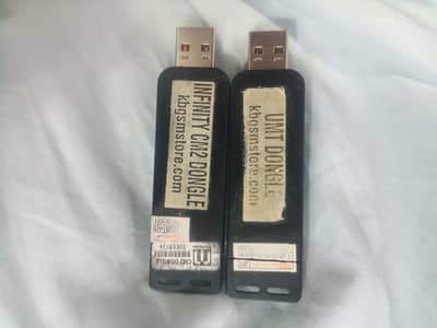 UMT AND CM2 NON-ACTIVE FOR SALE
