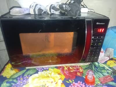 dawlance ka ovan best