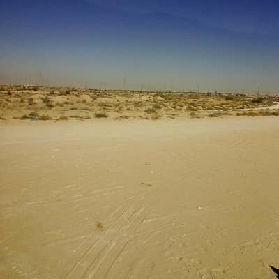 plot for sale Attock city