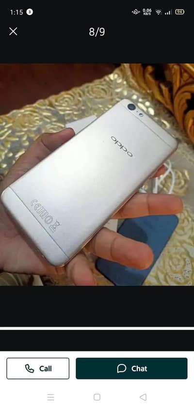 Oppo A 57