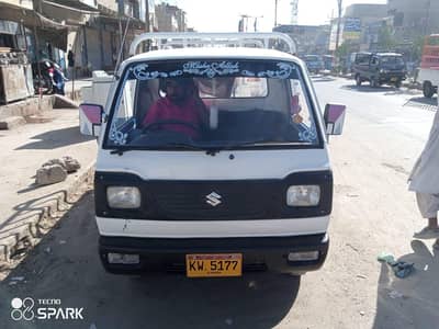 Suzuki Ravi EFI 2018