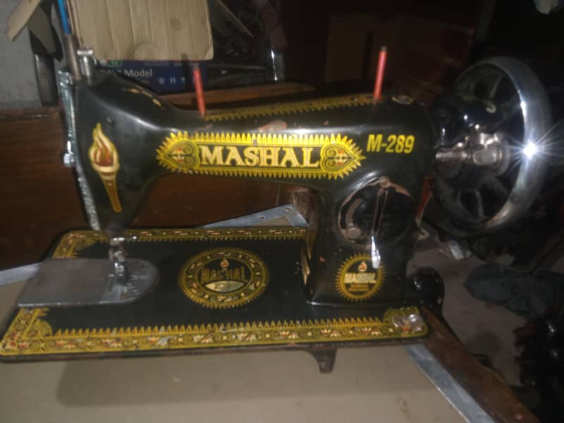 MASHAL sewing machine 0
