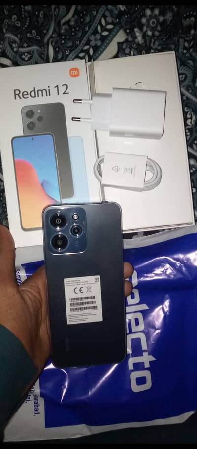 Redmi 12