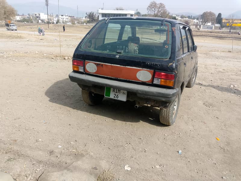 good condition smart card life time token 1