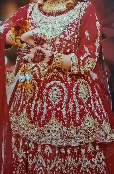 Bridal Dress | Barat Dress