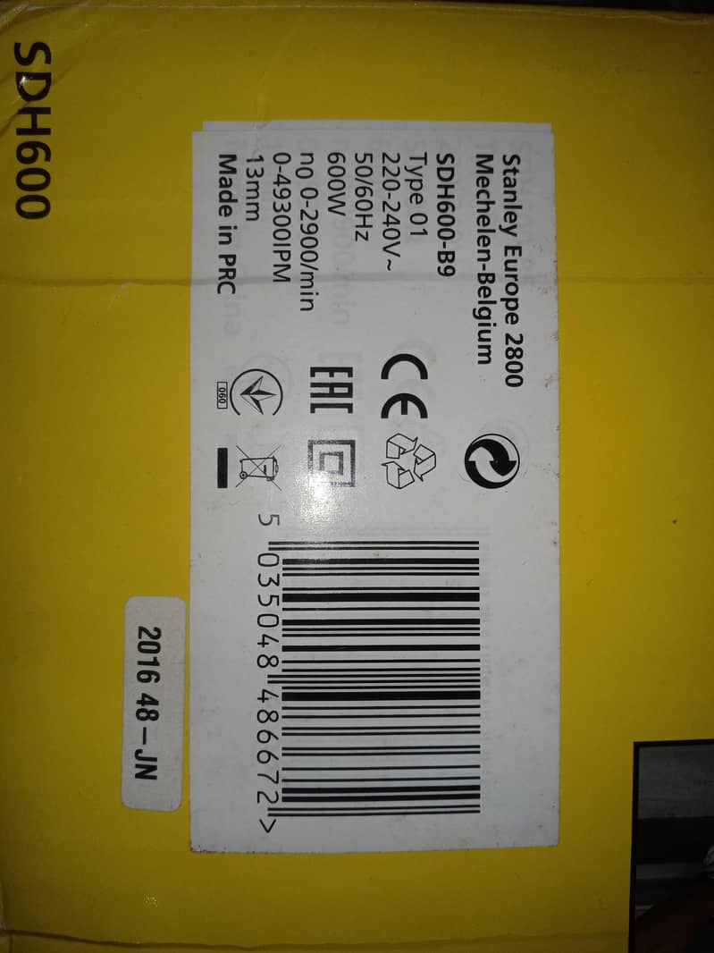 stanley drill machine 1