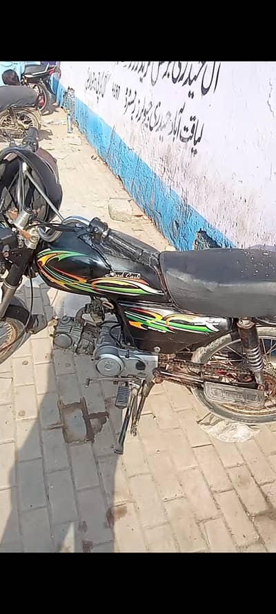 Hi Speed CDI SR-70CC Euro-2 2019