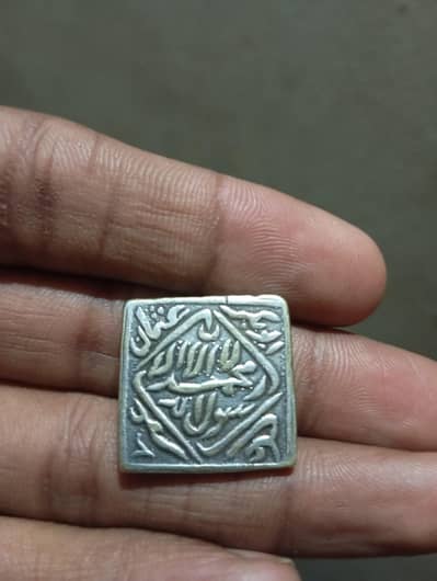 Old British India Silver-Plated Antique Coin