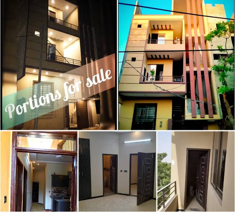 Prime3 BED DD (Leased ) PORTION 0