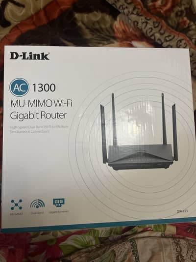 D-Link(MU-MIMO WI-FI Gigabit Router)