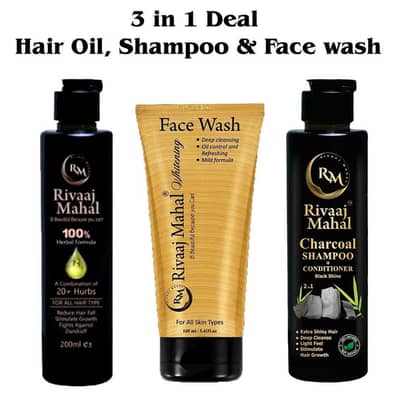 Rivaaj Mahal:100%Organic Hair Oils •  Product Feature: 3 in 1