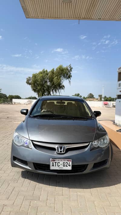 Honda civic Reborn 2010