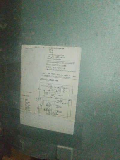 Toshiba refrigerator